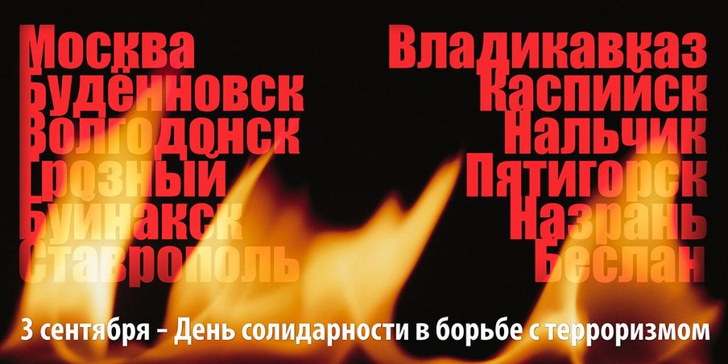 Армянские свадьбы в пятигорске 2018 год Армянские свадьбы в пятигорске 2018 год